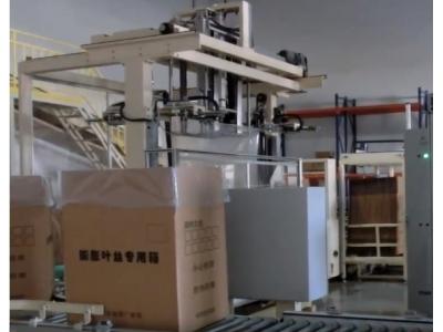 煙草行業：通州煙草自動化包裝線案例展示
