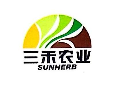 日用品行業：三禾農業使用機器人裝箱流水線方案